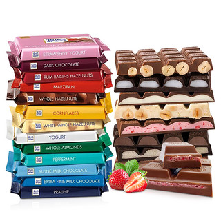 RitterSport 瑞特滋 Ritter SPORT 瑞特斯波德 可可威化牛奶巧克力 100g