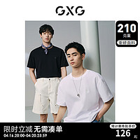 GXG 男装 210g重磅分割设计简约宽松休闲短袖T恤男士 24年夏季 黑色 170/M