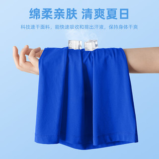 真维斯男童夏季速干套装儿童夏款运动短袖T恤男大童夏装衣服休闲两件套 【速干套装】浅蓝灰/矩形K 140cm