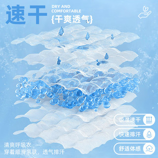 真维斯男童夏季速干套装儿童夏款运动短袖T恤男大童夏装衣服休闲两件套 【速干套装】浅蓝灰/矩形K 140cm