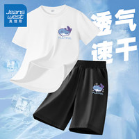 真维斯男童夏季速干套装儿童夏款运动短袖T恤男大童夏装衣服休闲两件套 【速干套装】白黑/鲨鱼K 150cm