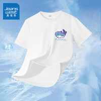 真维斯男童夏季速干套装儿童夏款运动短袖T恤男大童夏装衣服休闲两件套 【速干短袖】白/泡泡鲨鱼K 130cm