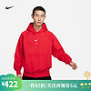 NIKE 耐克 男子耐克龙年加绒连帽衫FZ6373-657 FZ6373-657 M