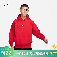 NIKE 耐克 男子耐克龙年加绒连帽衫FZ6373-657 FZ6373-657 M