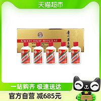 88VIP：MOUTAI 茅台 飞天茅台 53%vol 酱香型白酒 50ml*5瓶