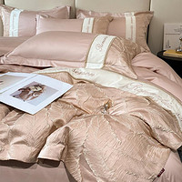 IVYKKI 艾维 全棉四件套高级感时尚刺绣被套床单床上用品纯棉100棉家用套件