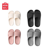 MINISO 名创优品 夏季浴室防滑凉拖鞋