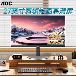AOC 冠捷 U27V4 27英寸 IPS 显示器（3840×2160、60Hz、93%NTSC）
