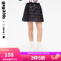 gxg.kids【两色可选】GXG童装秋季儿童裙子女童字母印花短裙 黑色 120cm