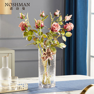 诺诗曼 珐琅彩水晶玻璃花瓶客厅摆件装饰插花器 母亲节礼物实用送妈妈