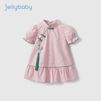 JELLYBABY女童旗袍夏唐装裙小宝宝国风裙子幼童夏装汉服三岁儿童夏季连衣裙 粉色 90CM