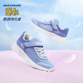 百亿补贴：SKECHERS 斯凯奇 童鞋男童网面透气休闲鞋女童魔术贴运动鞋411011L