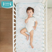 ibaby婴儿凉席吸汗透气0-6个月宝宝凉垫夏季可机洗幼儿园软凉席床垫 清波白鹅(70×140cm)