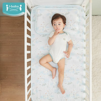 ibaby 恒温深睡防惊跳宝宝凉垫凉席  清波白鹅(70×140cm)