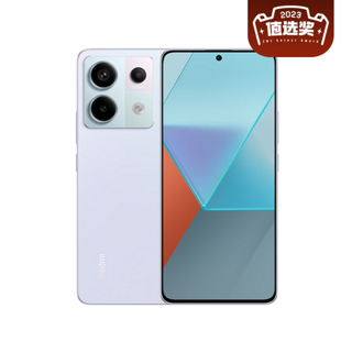 Note 13 Pro 5G手机 8GB+256GB