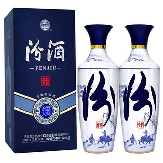 青花汾酒系列 汾酒大师 青韵 53%vol 清香型白酒