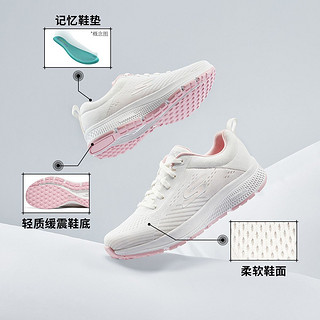 百亿补贴：SKECHERS 斯凯奇 春夏时尚百搭休闲缓震跑鞋系带轻便舒适运动鞋跑步鞋894140