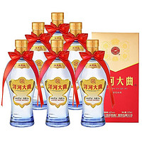 百亿补贴：YANGHE 洋河 大曲新天蓝42度375ml*6瓶浓香白酒小瓶装自饮酒水