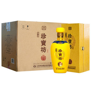 百亿补贴：双沟 珍宝坊 封坛酒16 42%vol 浓香型白酒 500ml*4瓶 整箱装