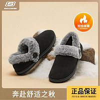 百亿补贴：SKECHERS 斯凯奇 167219 女士保暖鞋