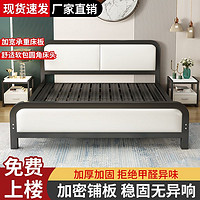 铁艺床双人床现代简约家用主卧铁架床铁床出租房用1米金属单人床