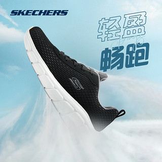 SKECHERS 斯凯奇 女鞋轻质减震跑步鞋舒适耐磨绑带休闲运动鞋