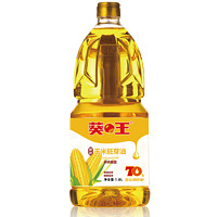 葵王 鲜胚玉米胚芽油1.8L 瓶装食用油 充氮保鲜