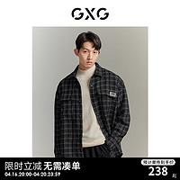 GXG 男装 秋季新款经典黑白格纹休闲男式夹克外套简约上衣情侣外套 黑底白格 175/L