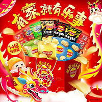 百亿补贴：Lay's 乐事 薯片龙年礼盒500g