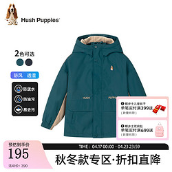 Hush Puppies 暇步士 童装男童厚外套2023冬装儿童外套保暖舒适三防面料时尚休闲 幻夜绿 160cm