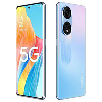 百亿补贴：OPPO A 1 Pro全新正品全网通5G智能拍照手机大电池超快闪充A1pro