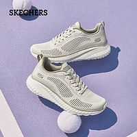 SKECHERS 斯凯奇 春季跑步鞋女运动休闲缓震网面透气女鞋