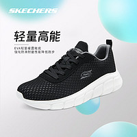 SKECHERS 斯凯奇 女鞋2024春季新款轻质缓震运动鞋