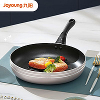 Joyoung 九阳 平底锅煎锅牛排锅家用炒菜28cm电磁炉燃气灶通用CF203