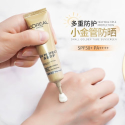 lorealparis巴黎欧莱雅小金管防晒霜防晒隔离二合一75mlx4支