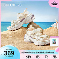 SKECHERS 斯凯奇 夏季女鞋透气百搭厚底魔术贴镂空机甲凉鞋