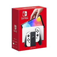 百亿补贴：Nintendo 任天堂 日版 Switch OLED 游戏主机 白色 日版