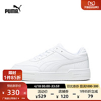 PUMA 彪马 官方 新款男女同款情侣复古休闲板鞋 CA PRO 393280