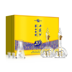 百亿补贴西凤酒华山论剑20年礼盒52度高度白酒过节送礼500ml2瓶