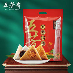 wufangzhai五芳斋粽子中华蛋黄豆沙咸甜肉粽子嘉兴端午节礼品棕子嘉韵