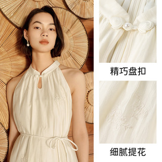 伊芙丽（eifini）绣花面料A型挂脖式莱赛尔吊带裙2024春装高级感裙子 米白 155/80A/S