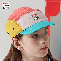 VISION STREET WEAR KIDS 男女儿童彩色拼接可拆卸五片帽轻薄透气2024春季 粉色 均码