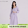 阿依莲赫本风长袖连衣裙女春季2024带包收腰显瘦方领法式长裙 梦幻紫 XL