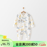 妙贝亲妙贝亲新婴儿衣服春秋款纯棉保暖男女宝宝哈衣满月服婴幼儿连体衣 寻梦环游记-前开款 80