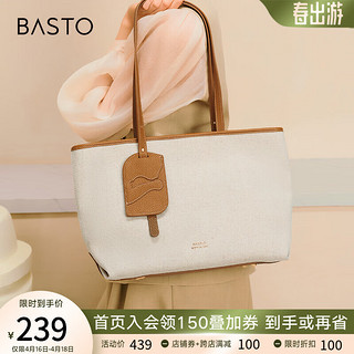 BASTO 百思图 2024夏季时髦大容量托特包单肩包女X3336BX4 米白/棕 F