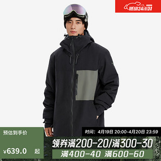 DECATHLON 迪卡侬 防水专业滑雪服SNB500男单板成人可拆卸专业滑雪服黑色M 4572391