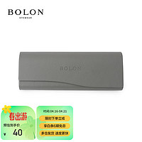 BOLON 暴龙 眼镜光学镜镜盒近视眼镜盒男女便携镜盒 F01010003