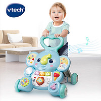 vtech 伟易达 大象婴幼儿童学步车多功能玩具四轮防侧翻O型腿宝宝手推车