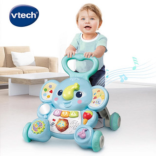 vtech 伟易达 大象婴幼儿童学步车多功能玩具四轮防侧翻O型腿宝宝手推车