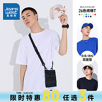 JEANSWEST 真维斯 JE真维斯男装纯棉上衣春夏季 宽松合身圆领打底衫情侣款短袖T恤衫